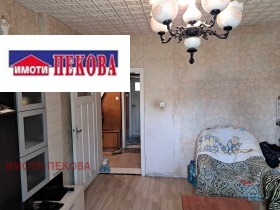 Huis verdieping Pliska, Vidin 4