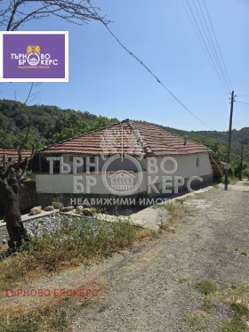 Hus Bukovets, region Veliko Tarnovo