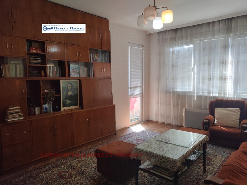 Продава  3-стаен област Пловдив , гр. Асеновград , 135 кв.м | 53180211 - изображение [6]