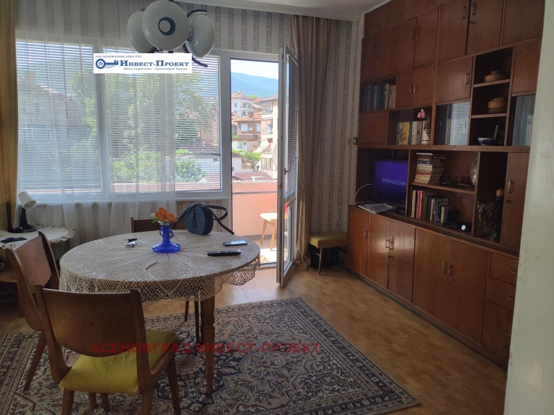Продава  3-стаен област Пловдив , гр. Асеновград , 135 кв.м | 53180211 - изображение [3]
