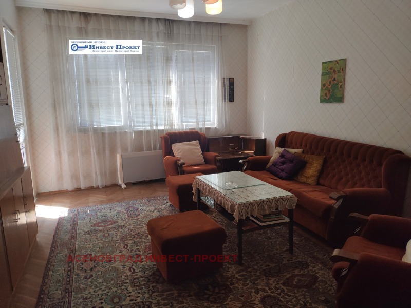 Продава  3-стаен област Пловдив , гр. Асеновград , 135 кв.м | 53180211 - изображение [5]