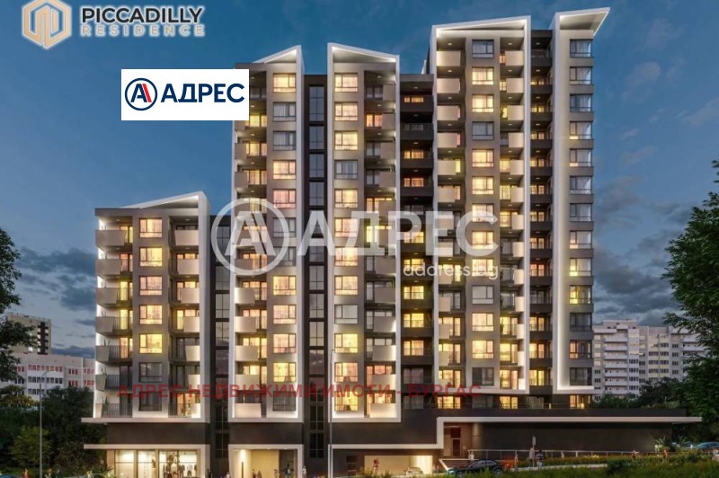 Продава 3-СТАЕН, гр. Бургас, Изгрев, снимка 5 - Апартаменти - 53507062