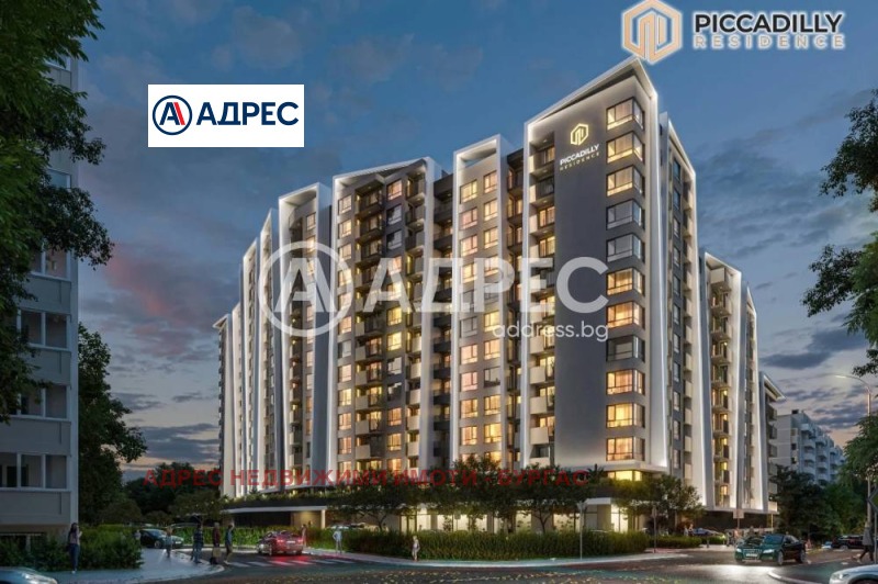 Продава 3-СТАЕН, гр. Бургас, Изгрев, снимка 2 - Апартаменти - 53507062