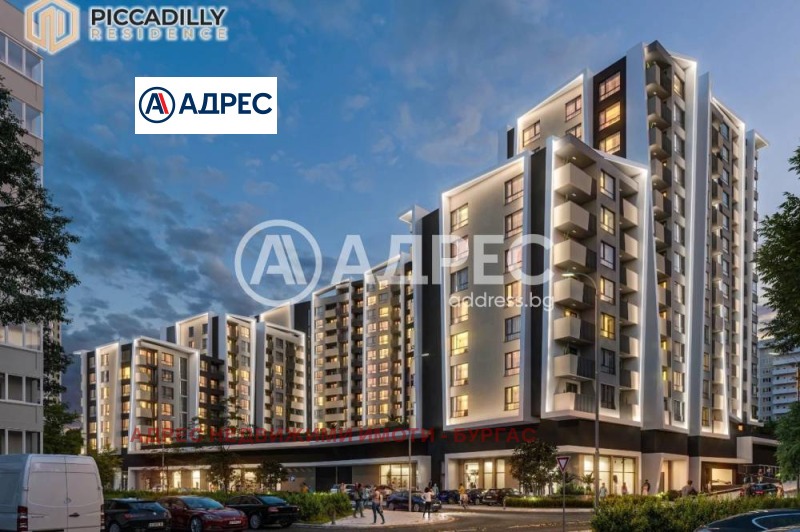 Продава 3-СТАЕН, гр. Бургас, Изгрев, снимка 4 - Апартаменти - 53507062