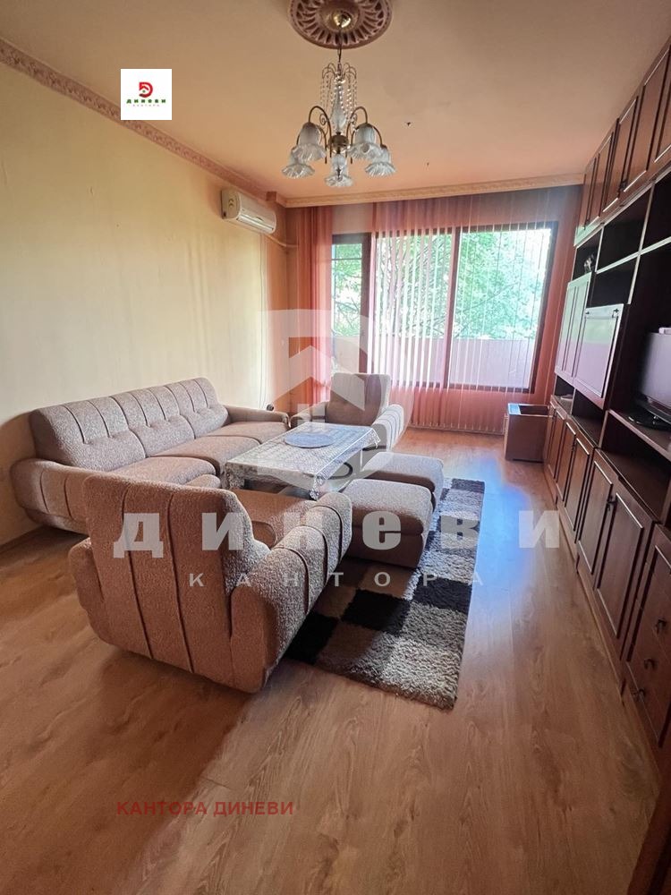 Продава 3-СТАЕН, гр. Стара Загора, Казански - изток