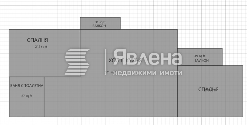 Продава 3-СТАЕН, с. Нови хан, област София област, снимка 10 - Апартаменти - 56319142