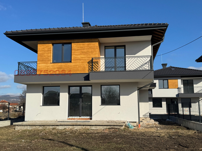 Продава КЪЩА, гр. Костинброд, област София област, снимка 2 - Къщи - 49488067