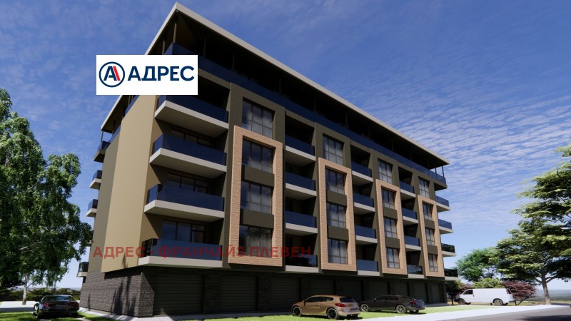Продава 2-СТАЕН в град Ловеч, Център - 67 кв.м / 79 944 € » 156 356.87 лв., АДРЕС - ФРАНЧАЙЗ ПЛЕВЕН