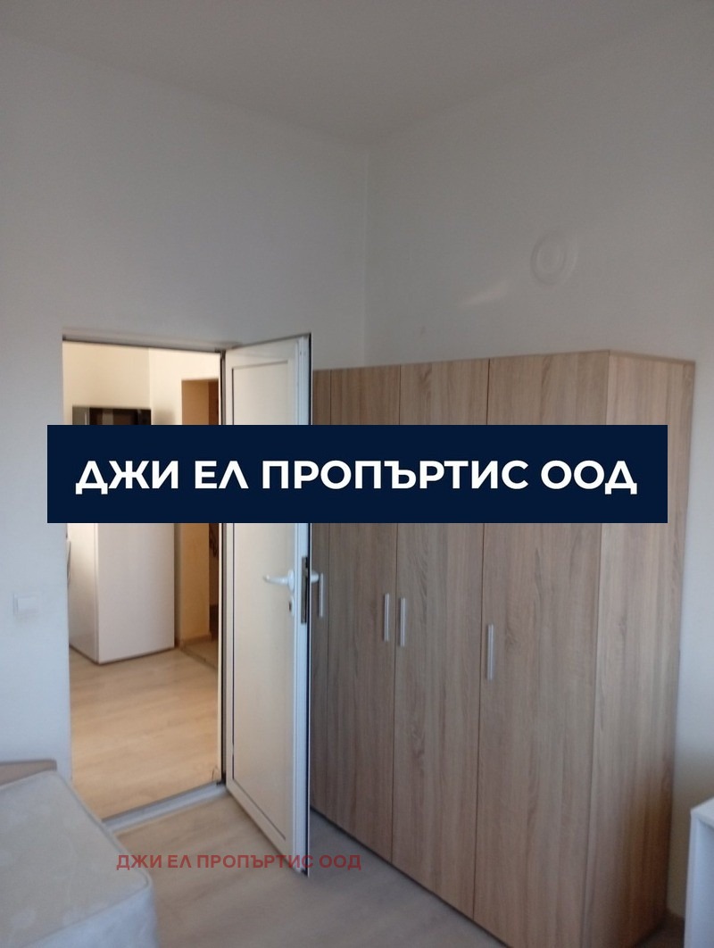 ������� 3-����� | Imot.bg � ����������� 15