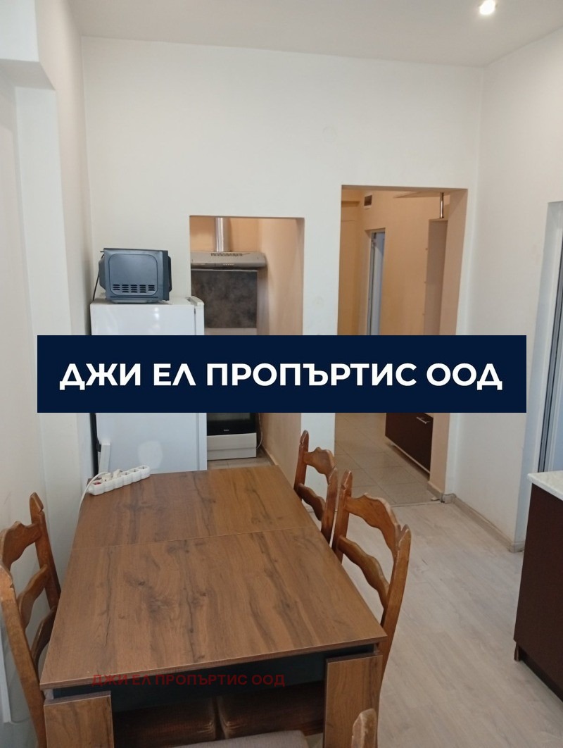 ������� 3-����� | Imot.bg � ����������� 3