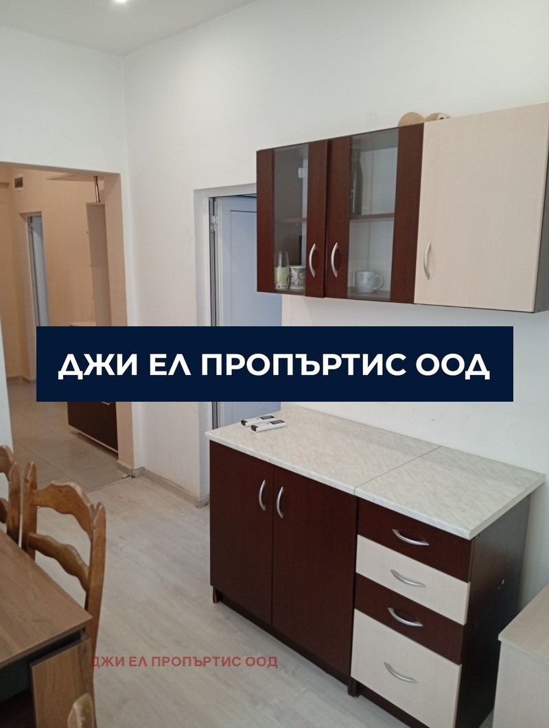 ������� 3-����� | Imot.bg � ����������� 4