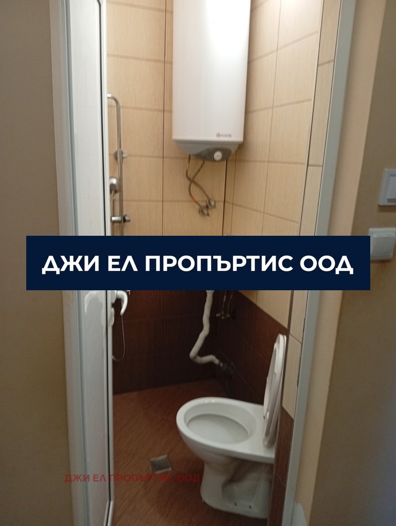 ������� 3-����� | Imot.bg � ����������� 16