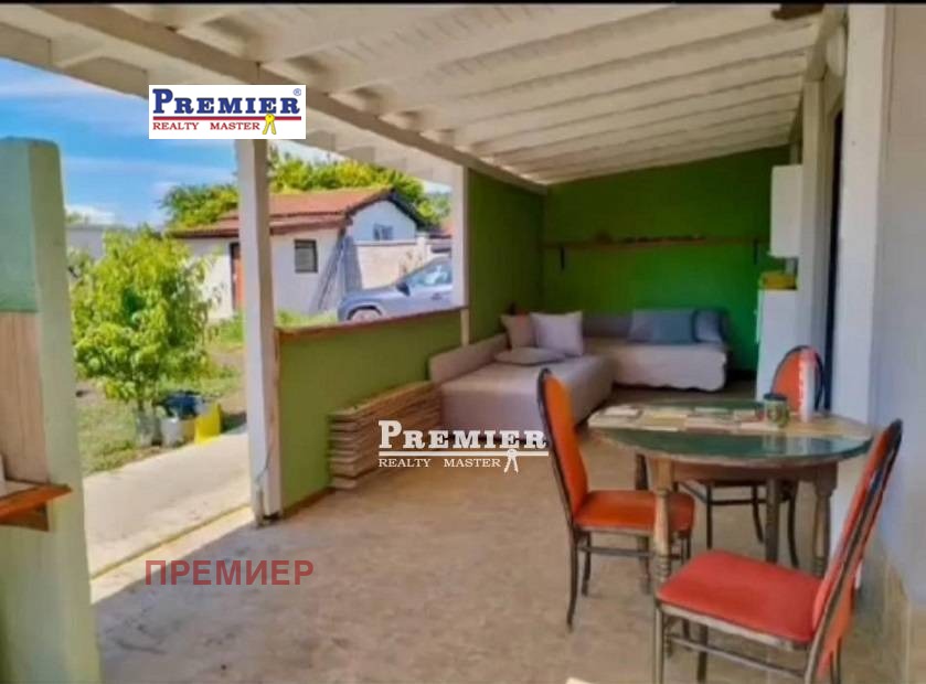 ������� ���� | Imot.bg � ����������� 6