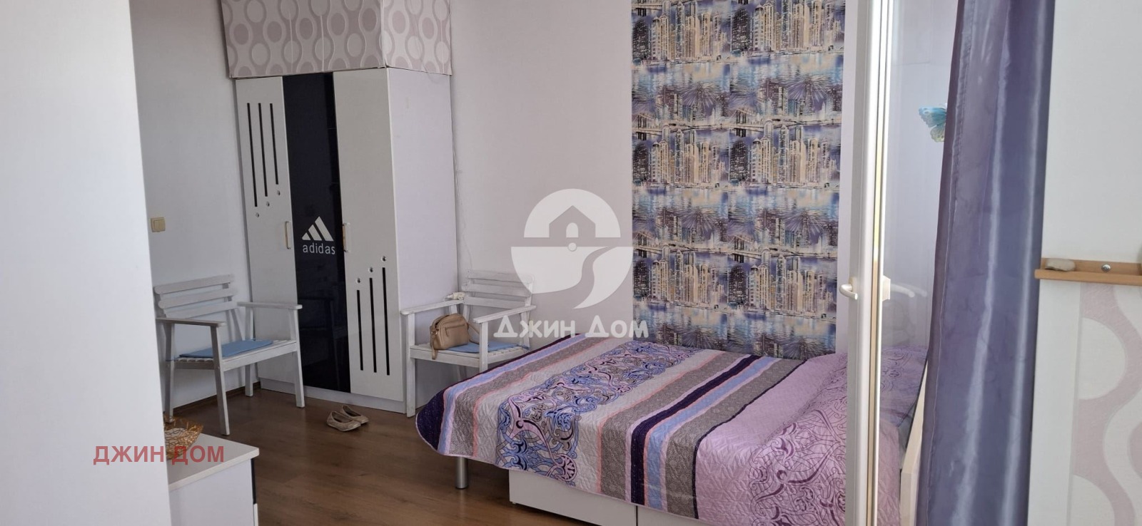 ������� 1-����� | Imot.bg � ����������� 2
