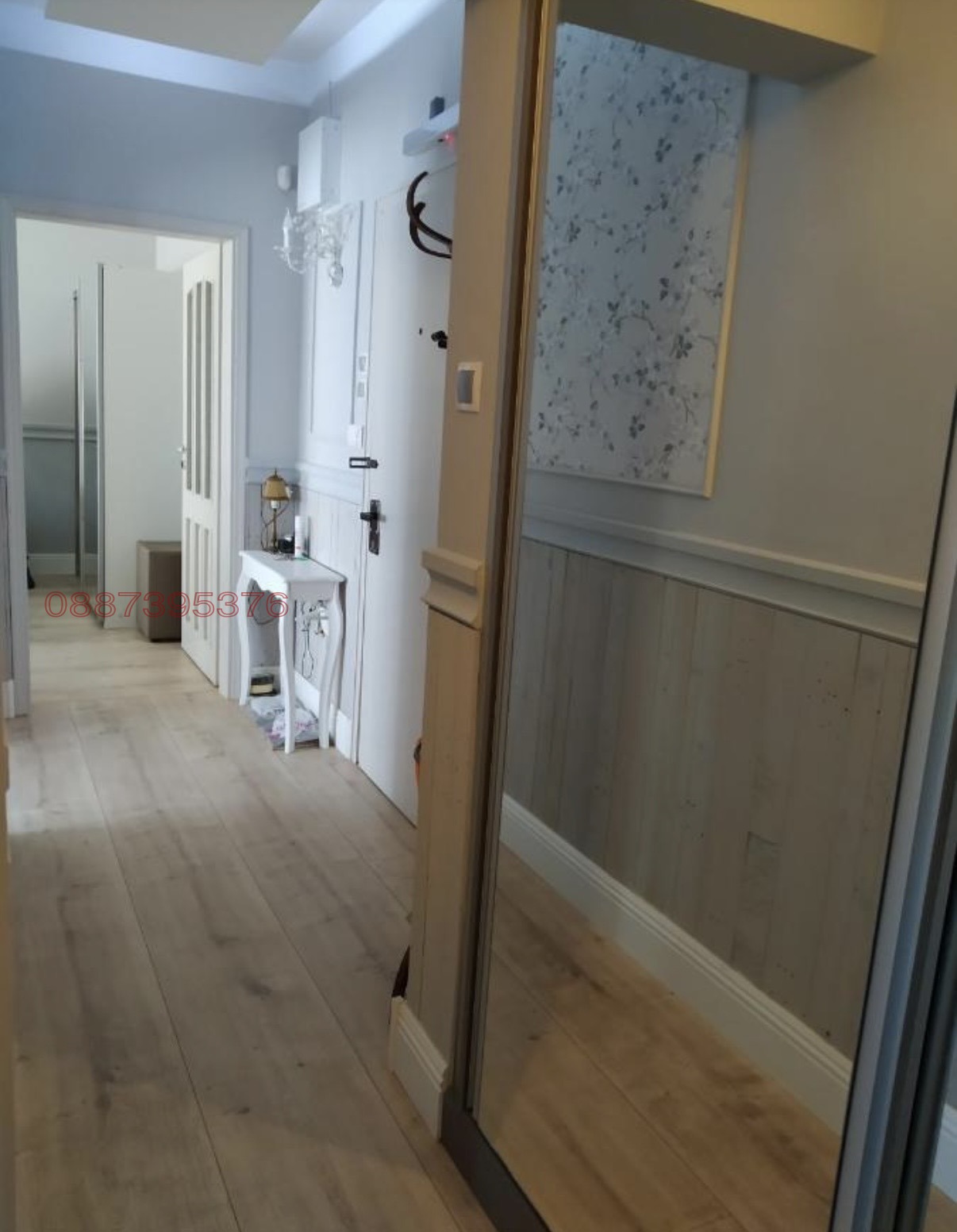 ������� 2-����� | Imot.bg � ����������� 16