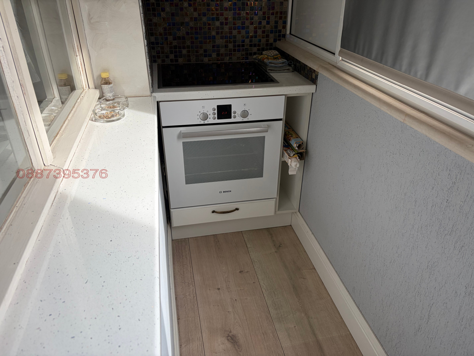 ������� 2-����� | Imot.bg � ����������� 11