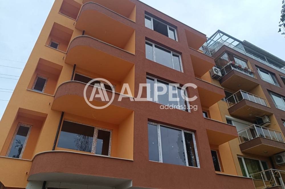 ������� ���� | Imot.bg � ����������� 5
