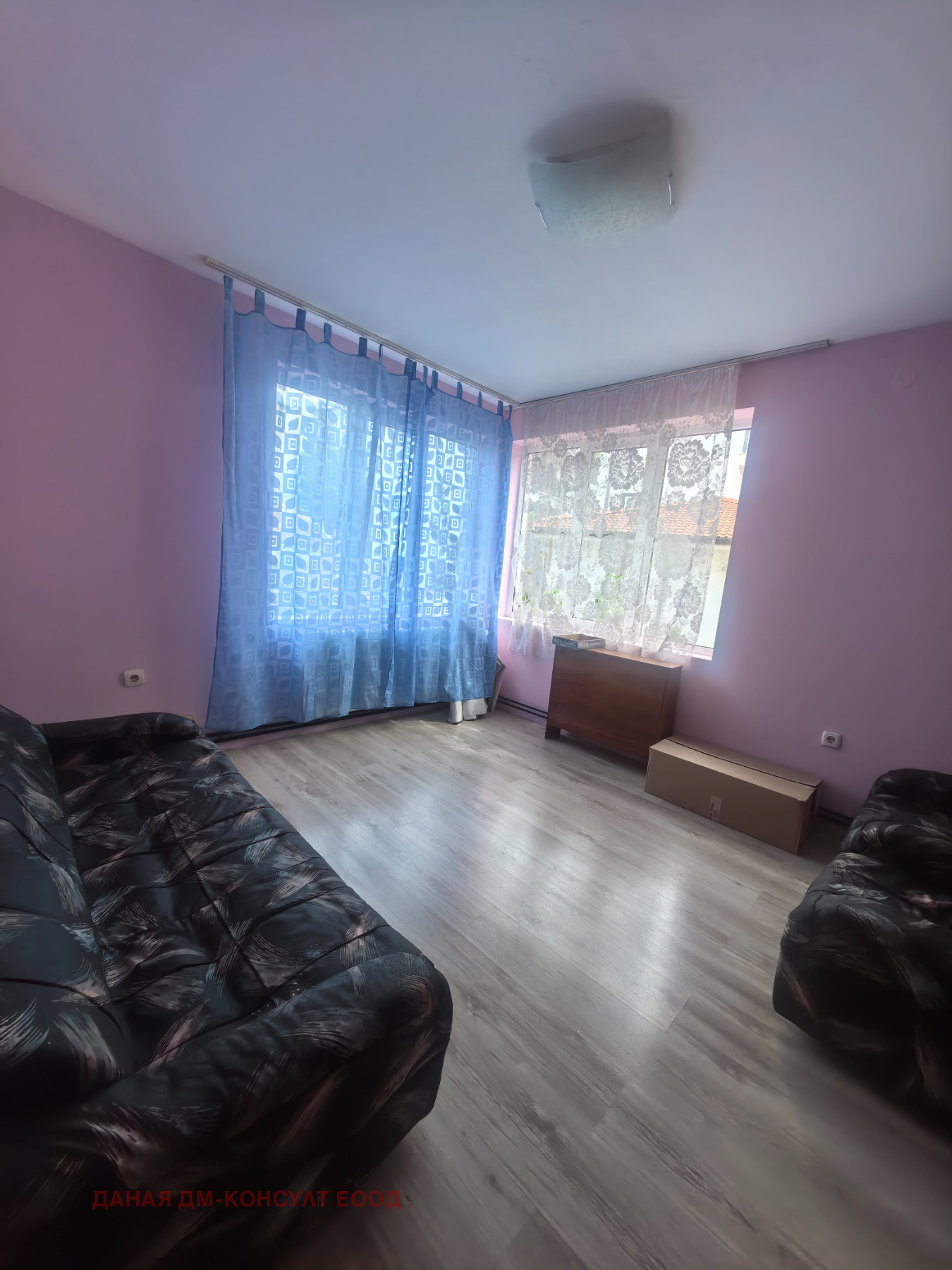 ������� ���� �� ���� | Imot.bg � ����������� 7