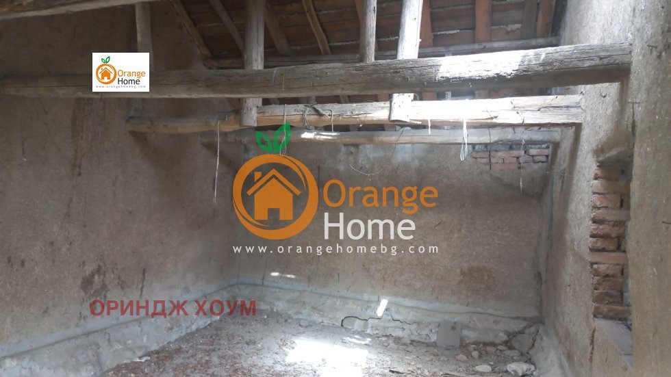 ������� ���� | Imot.bg � ����������� 4