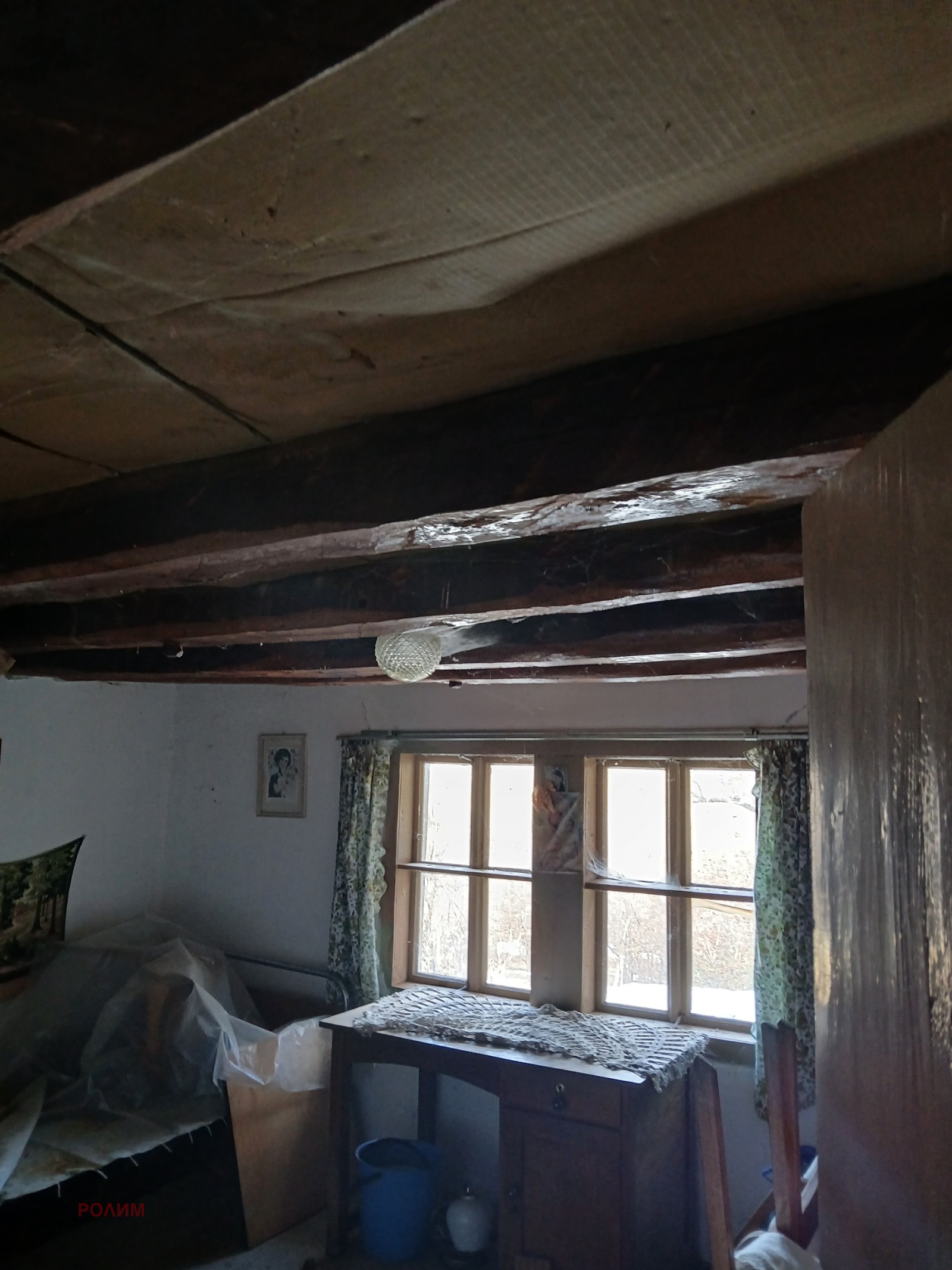 ������� ���� | Imot.bg � ����������� 9