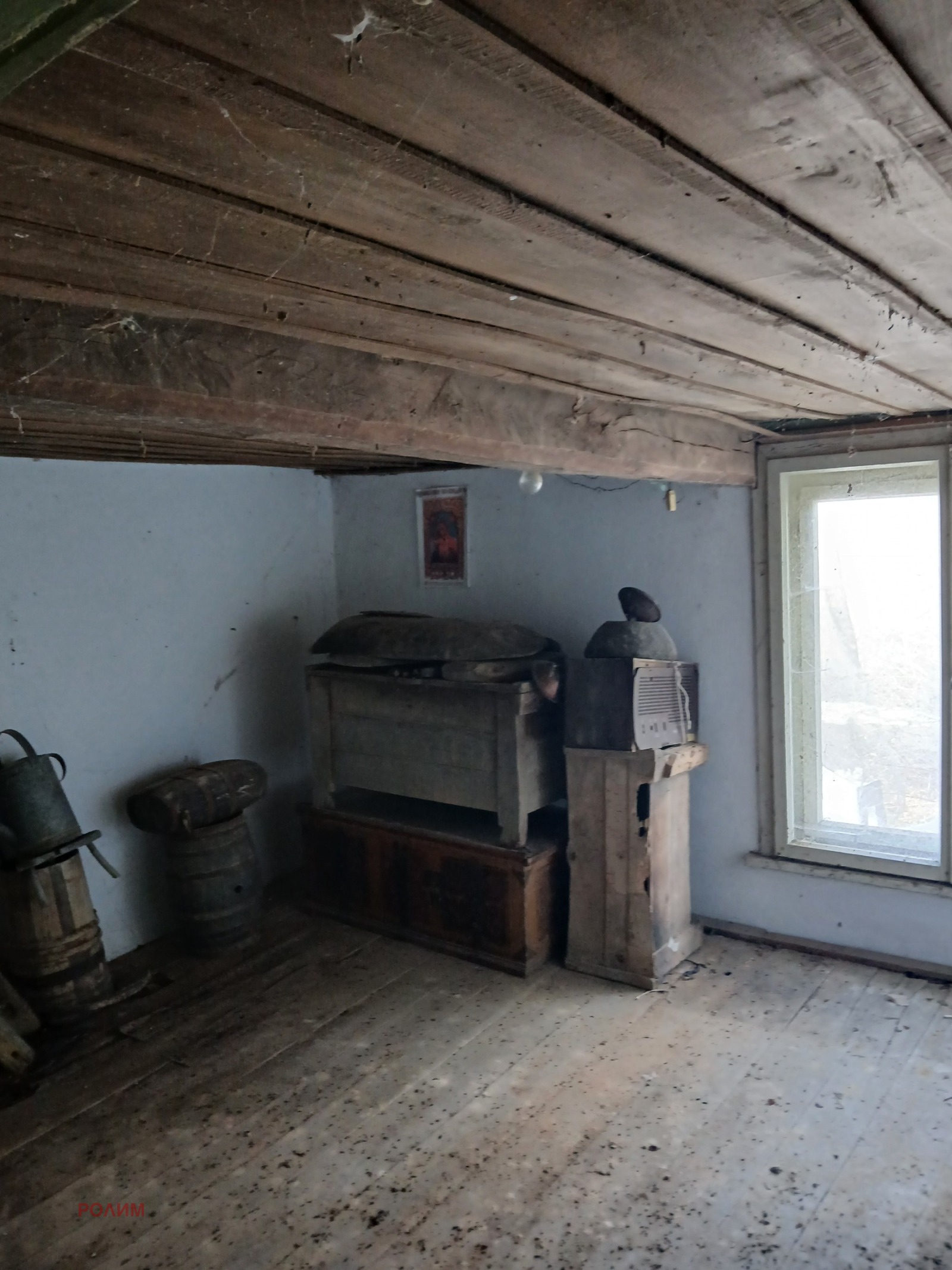 ������� ���� | Imot.bg � ����������� 10