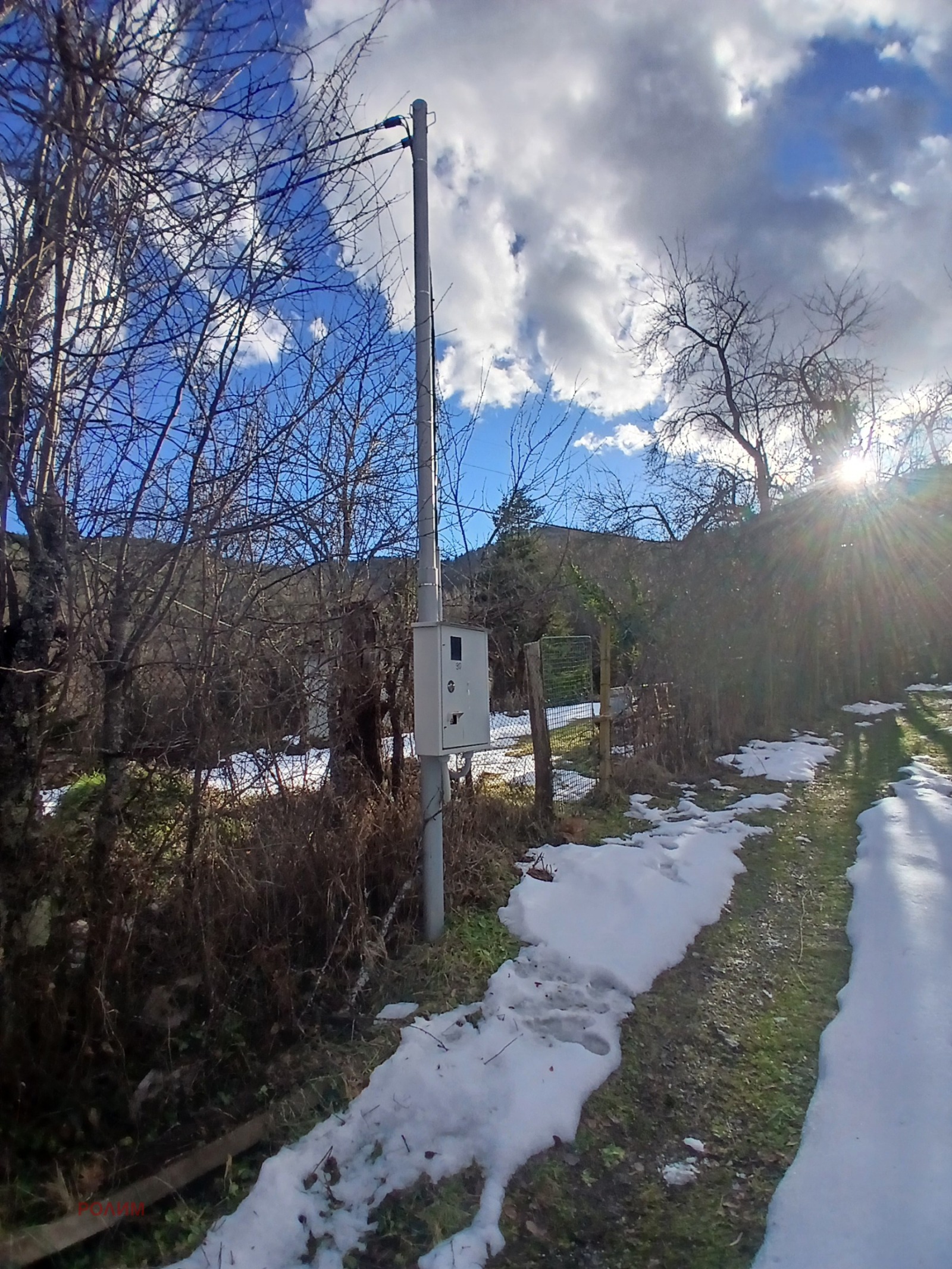 ������� ���� | Imot.bg � ����������� 12