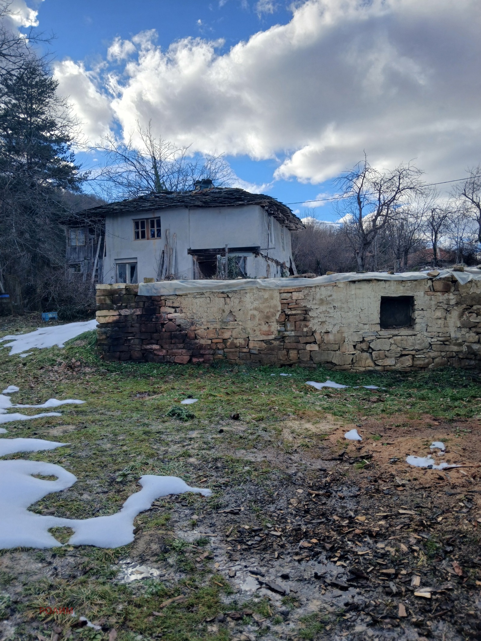 ������� ���� | Imot.bg � ����������� 4