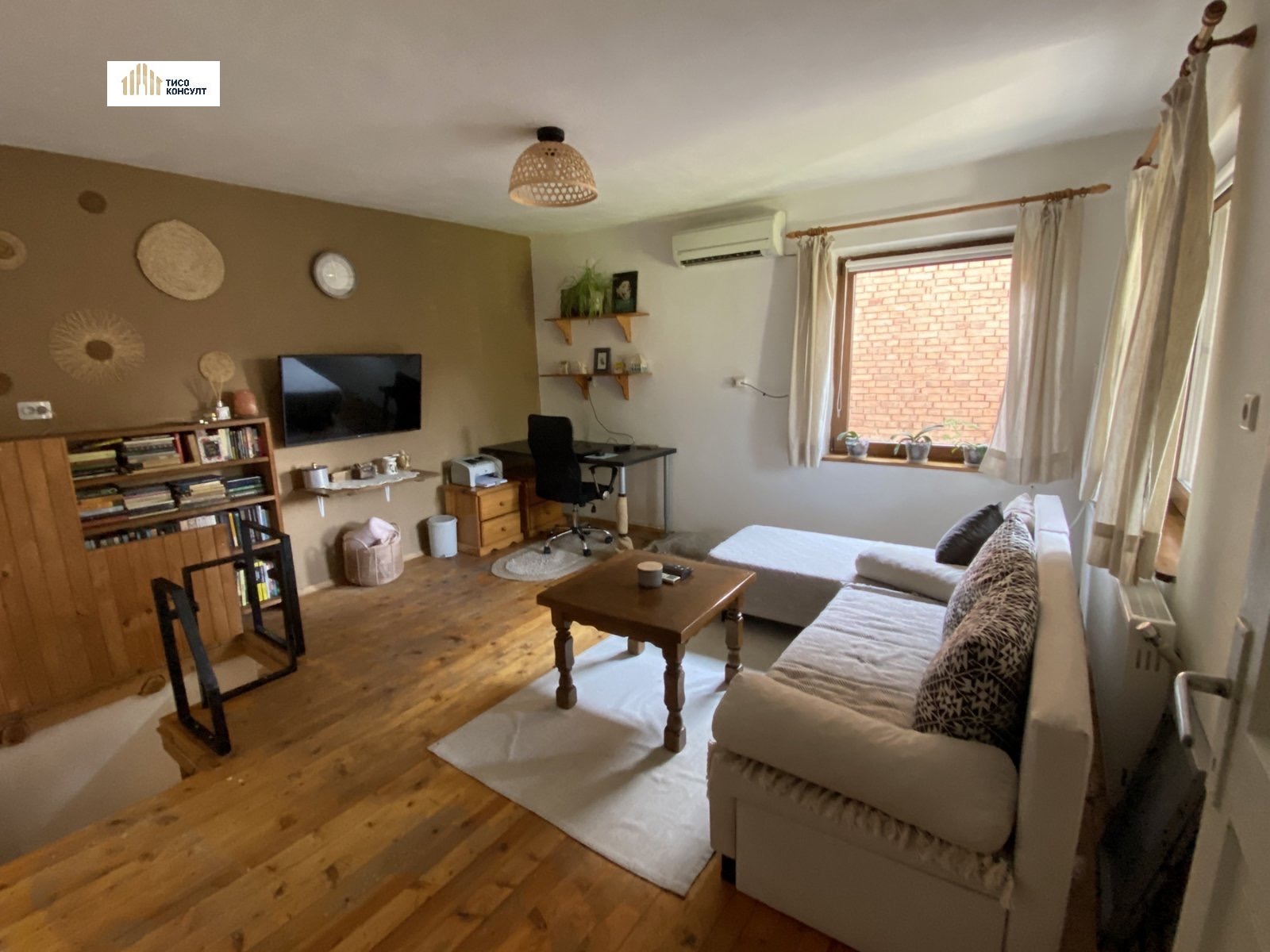 ������� ���� | Imot.bg � ����������� 1