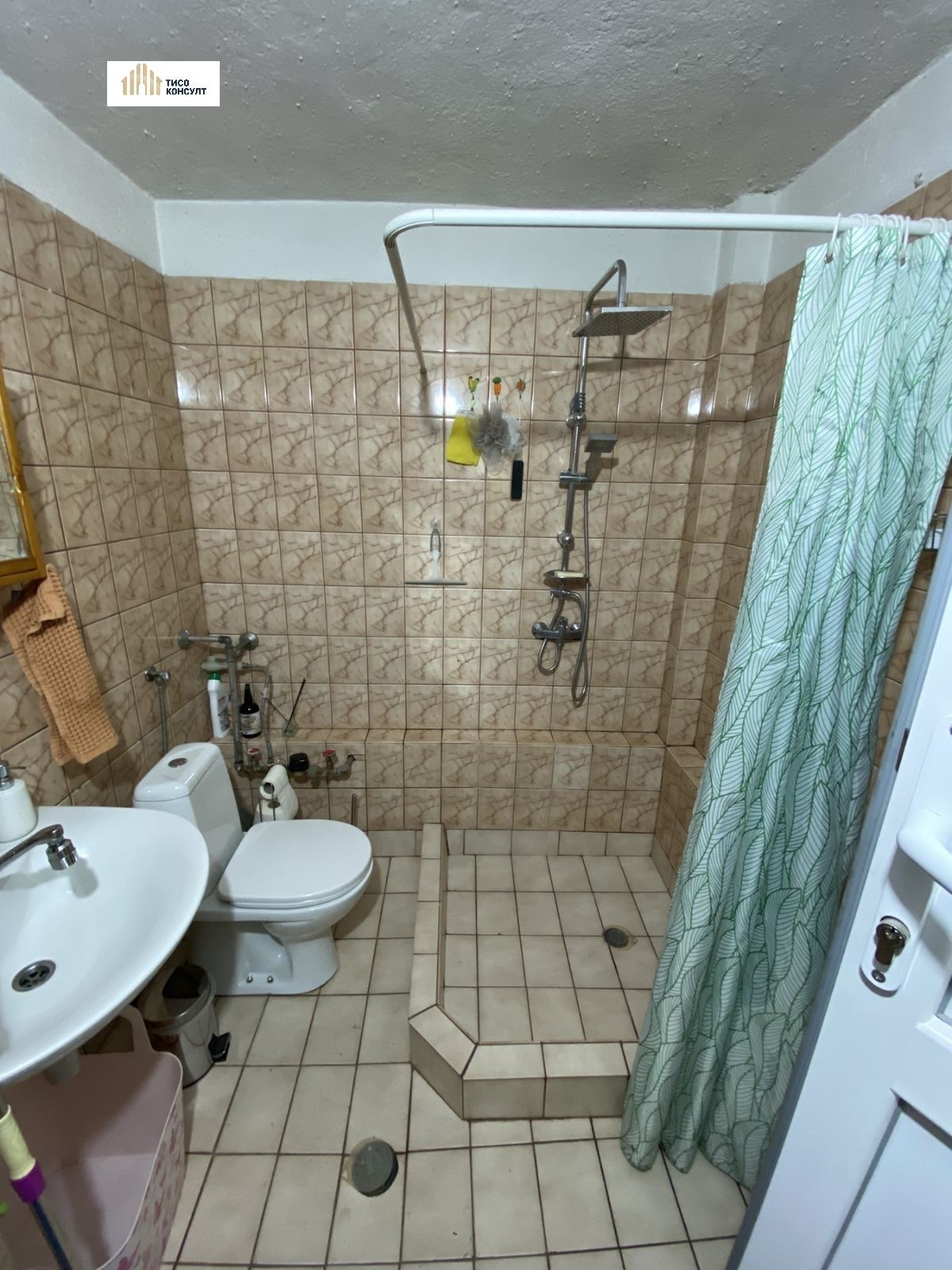 ������� ���� | Imot.bg � ����������� 5