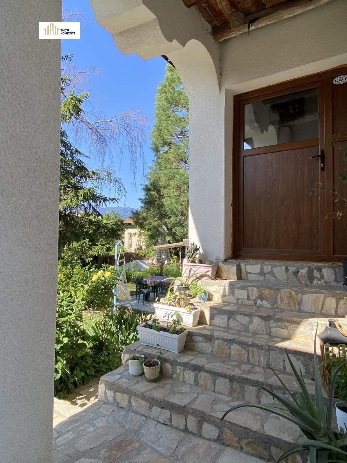 ������� ���� | Imot.bg � ����������� 7