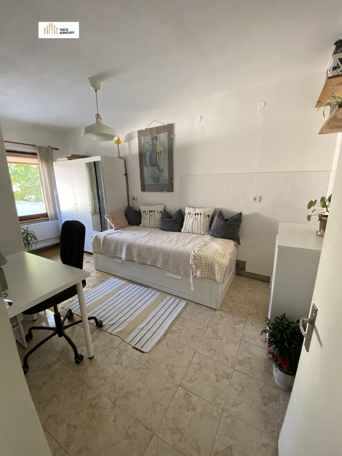 ������� ���� | Imot.bg � ����������� 4