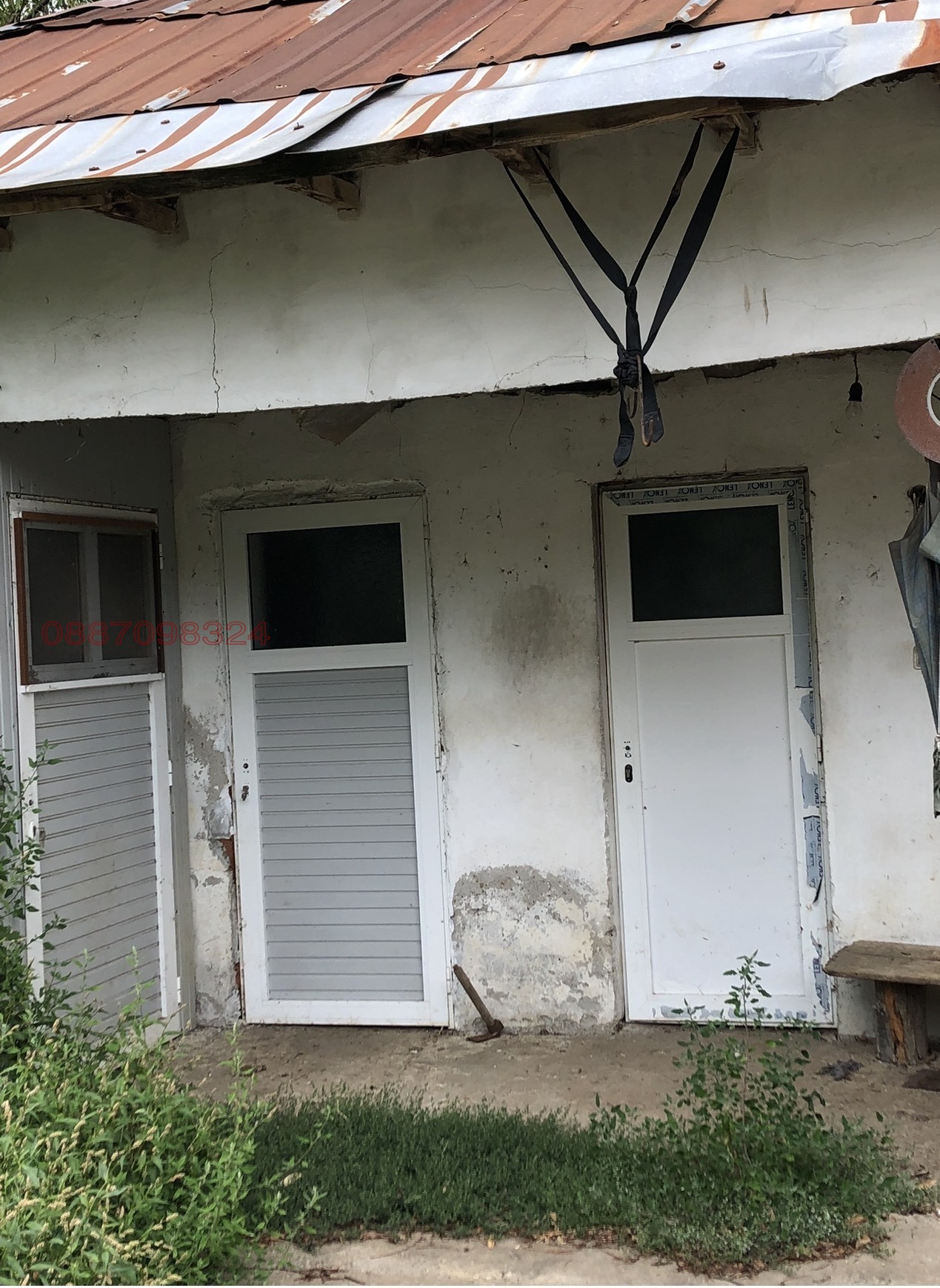 ������� ���� | Imot.bg � ����������� 2