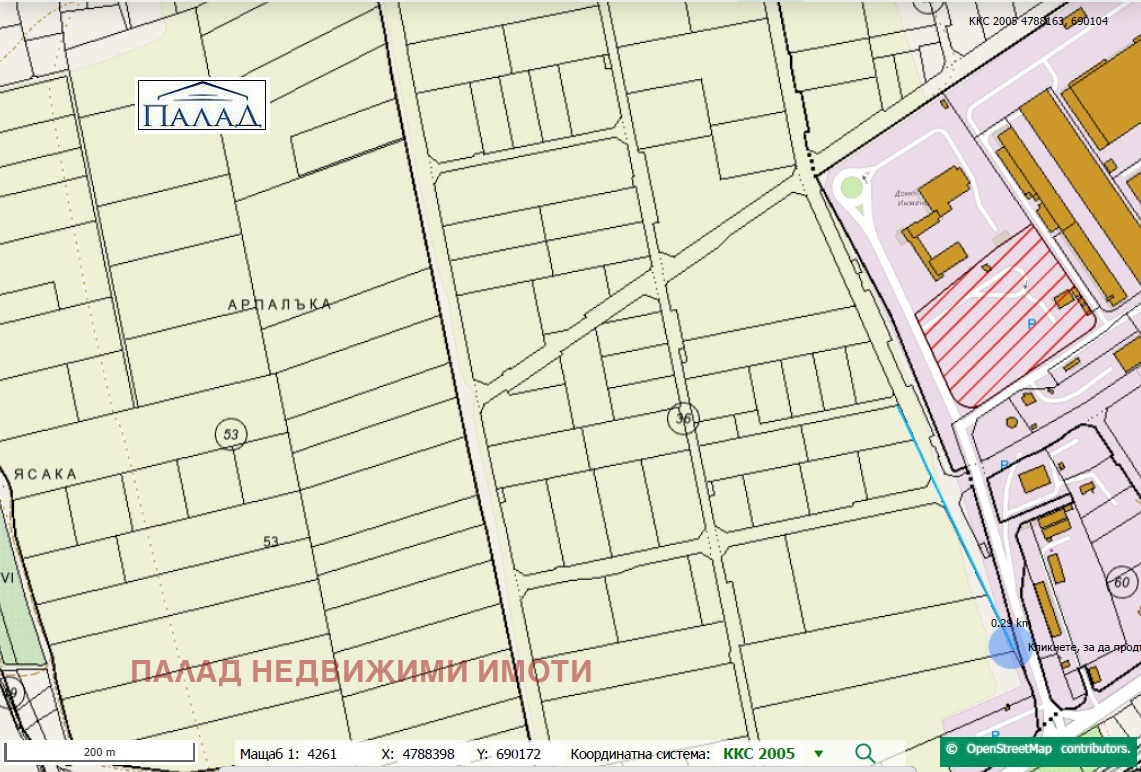 ������� ������ | Imot.bg � ����������� 7