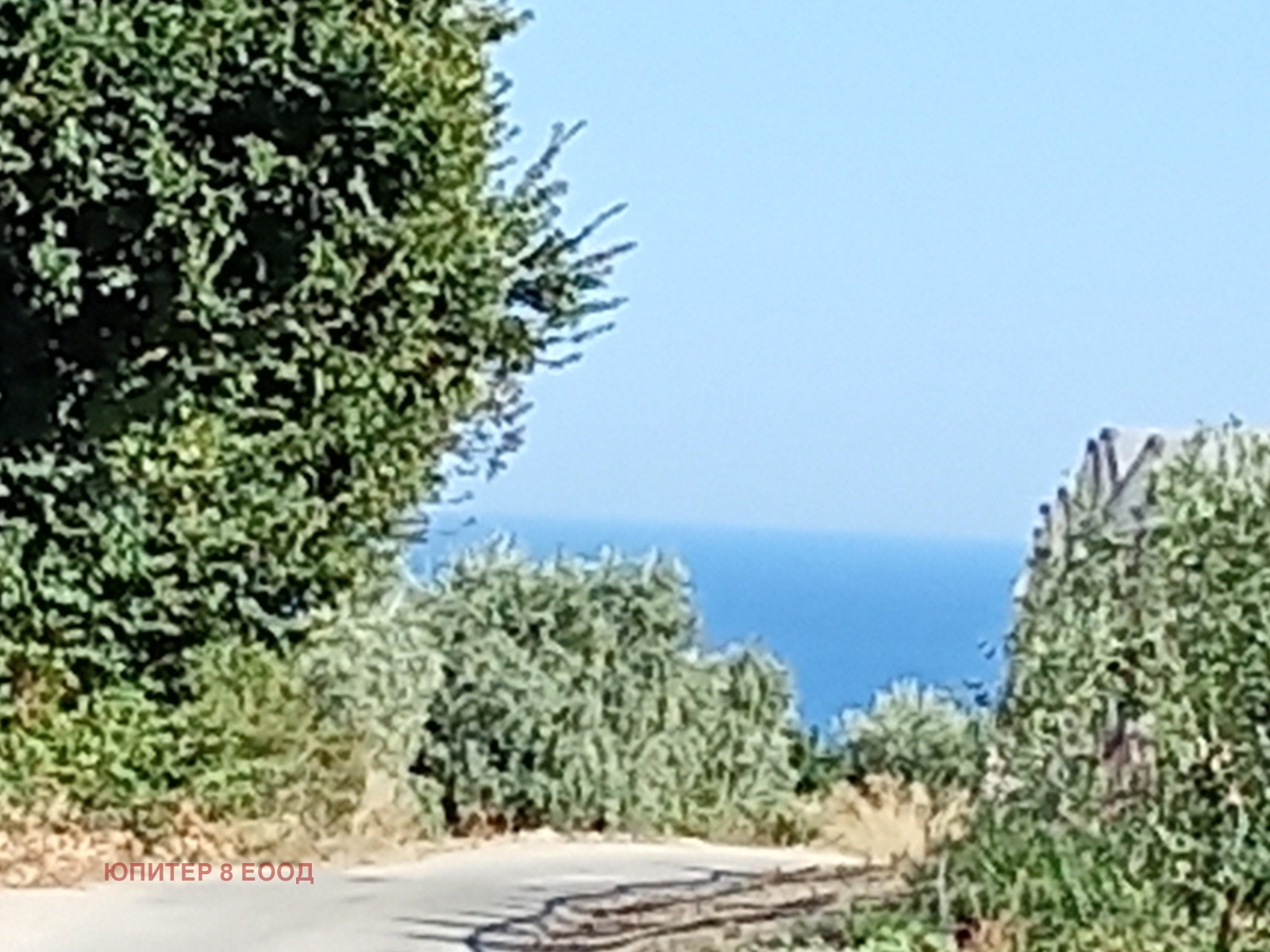 ������� ������ | Imot.bg � ����������� 4