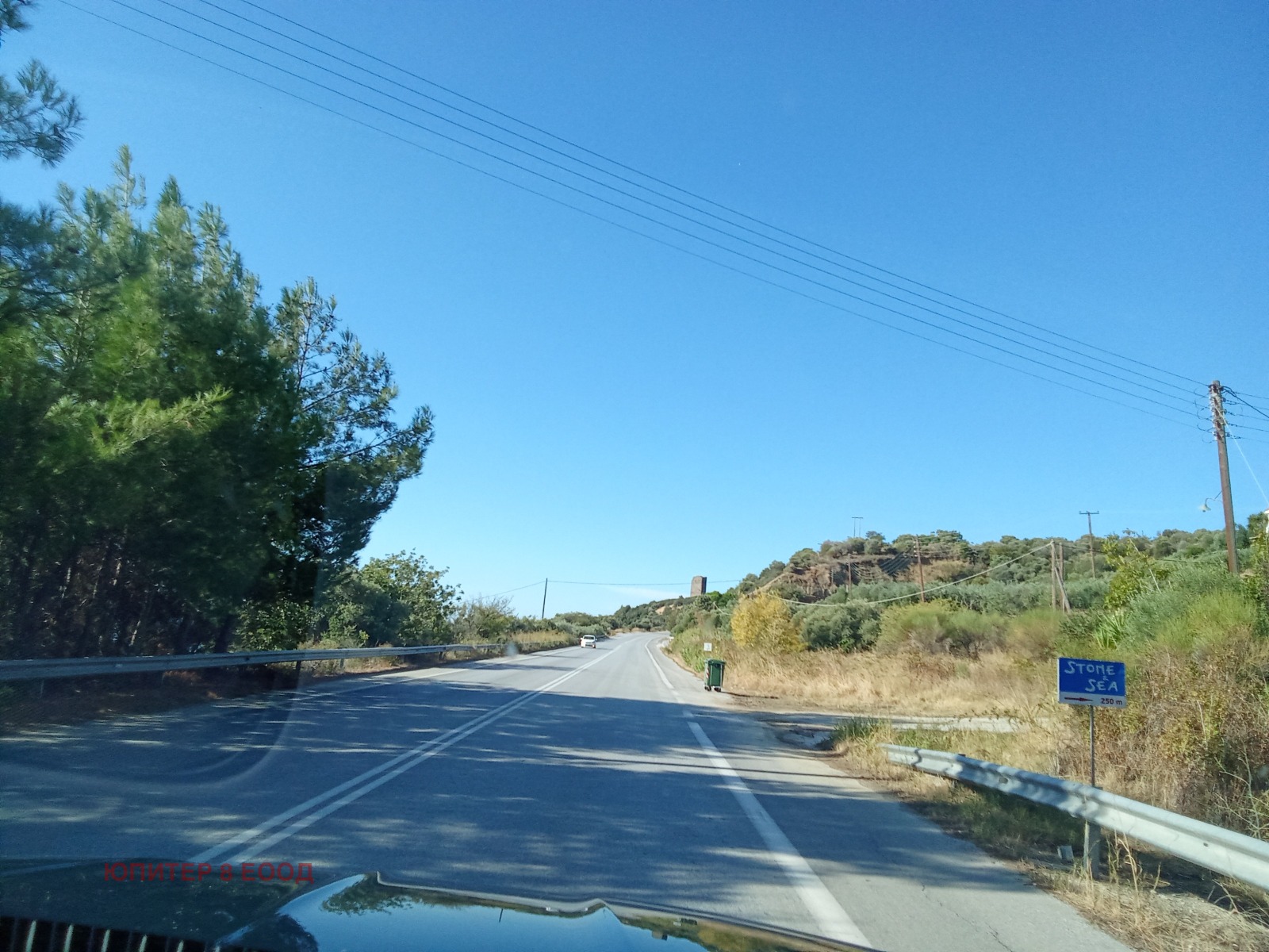 ������� ������ | Imot.bg � ����������� 6