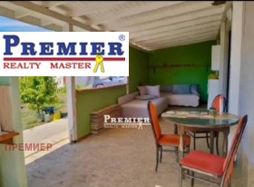 ������� ���� | Imot.bg � ����� ������ 6