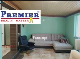 ������� ���� | Imot.bg � ����� ������ 11