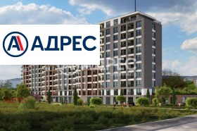 2-стаен град Варна, Кайсиева градина 2