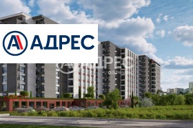 2-стаен град Варна, Кайсиева градина 3