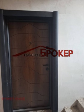  2- | Imot.bg    9
