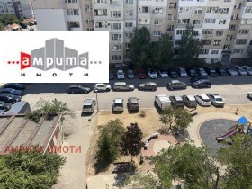 ������� 2-����� | Imot.bg � ����� ������ 8