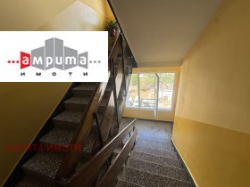 ������� 2-����� | Imot.bg � ����� ������ 7