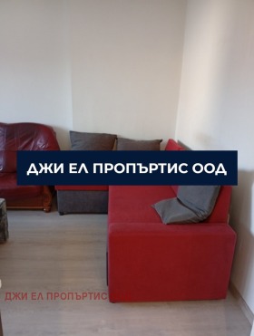 ������� 3-����� | Imot.bg � ����� ������ 9