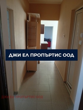 ������� 3-����� | Imot.bg � ����� ������ 14