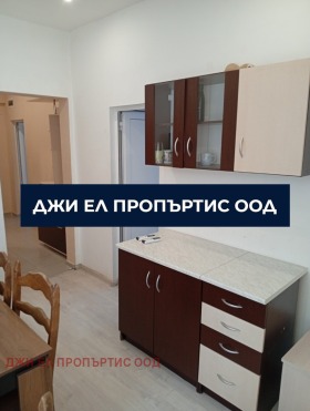 ������� 3-����� | Imot.bg � ����� ������ 4