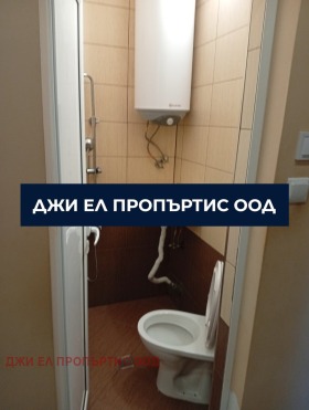 ������� 3-����� | Imot.bg � ����� ������ 16