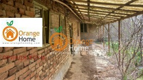 ������� ���� | Imot.bg � ����� ������ 3