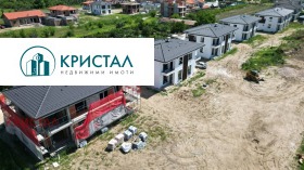 Продаја Кућа