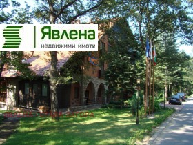 Продажба на имоти в с. Старозагорски бани, област Стара Загора - изображение 20 