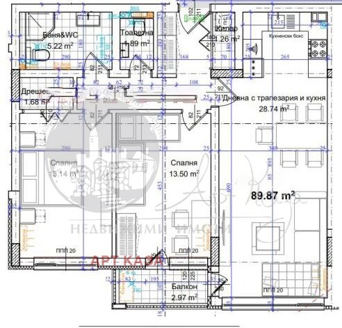 Zu verkaufen  2 Schlafzimmer Plowdiw , Kjutschuk Parisch , 105 qm | 83379889